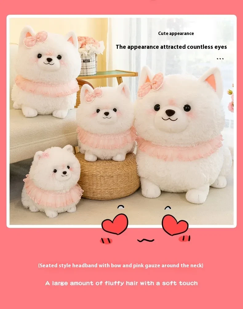 Pomeranian Pillow Doll Plush Toys