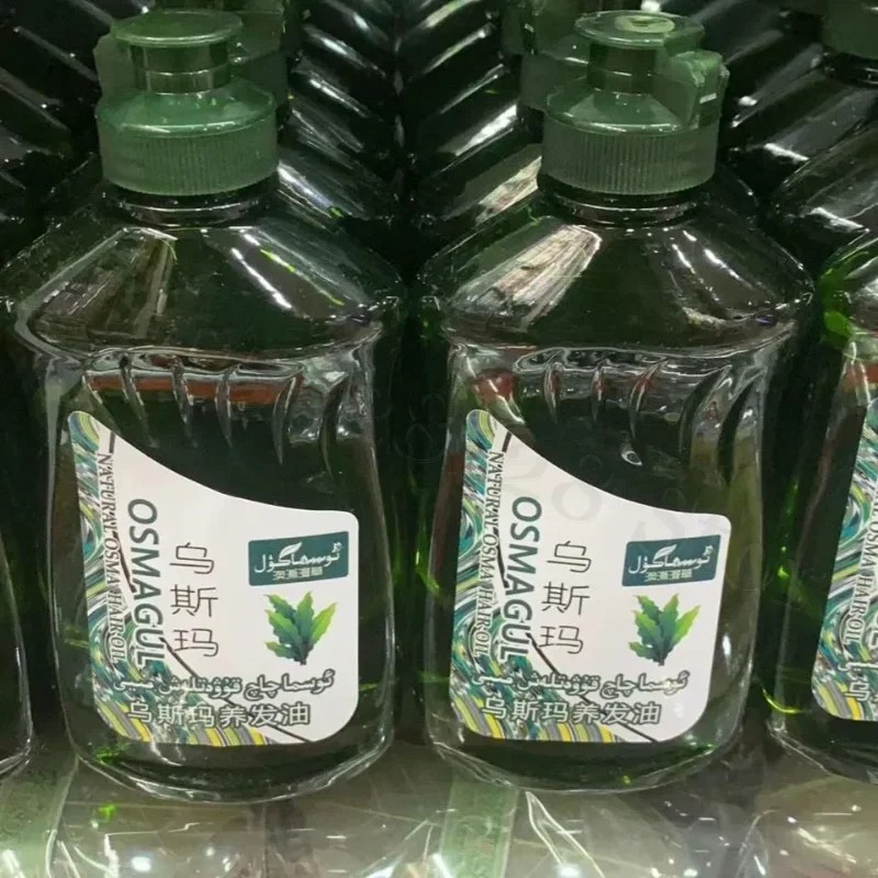 Usma Grass Extract Oil 200ML Natural Hair Growth and Follicle Repair Oil