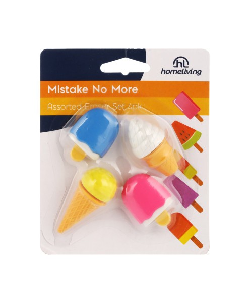 Assorted Eraser Set 4pk  - Homeliving