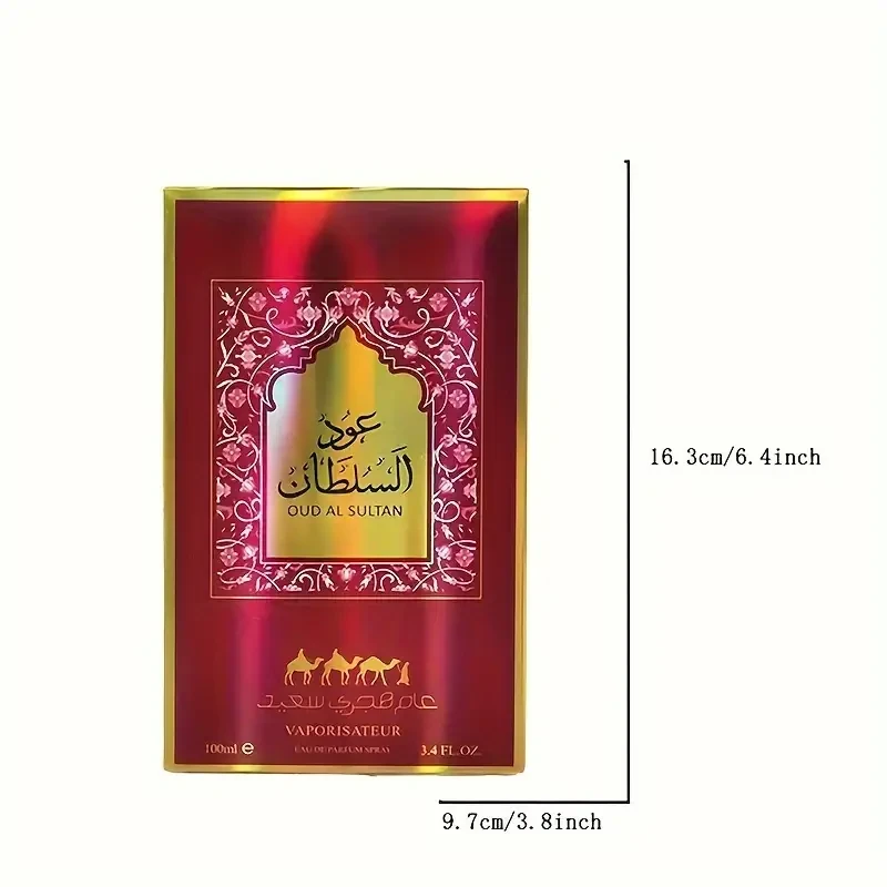Oud Al-Sultan Mens Cologne Perfume - 100ml