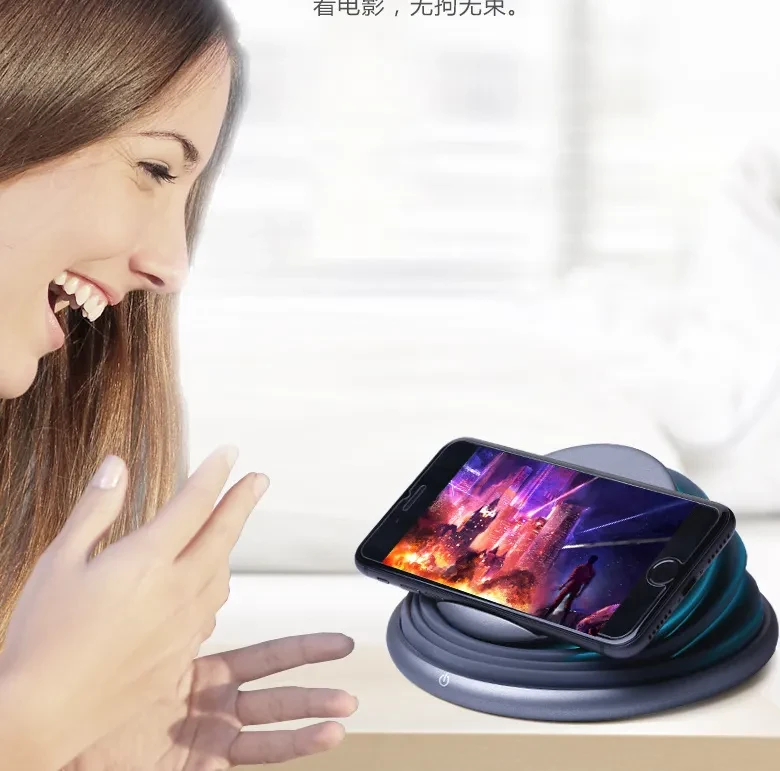 Creative New Mobile Phone Holder Wireless Charger Fast Charging Atmosphere Light Night Light Colorful Light Folding Portable