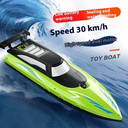 Remote-control Ship Electric Toy Charging Speedboat Double Propeller