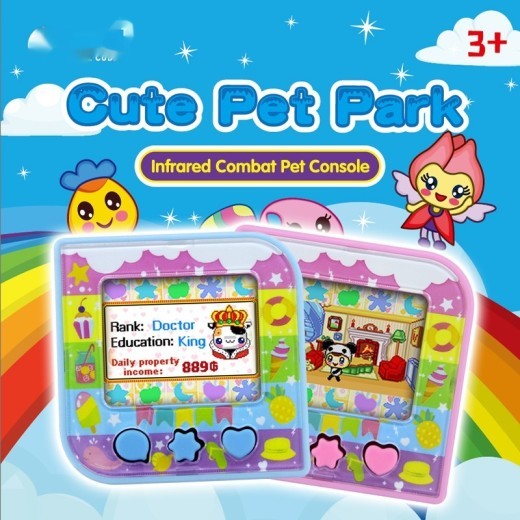 Electronic Pet Machine Online Elf Pet Cultivation Game PET Machine