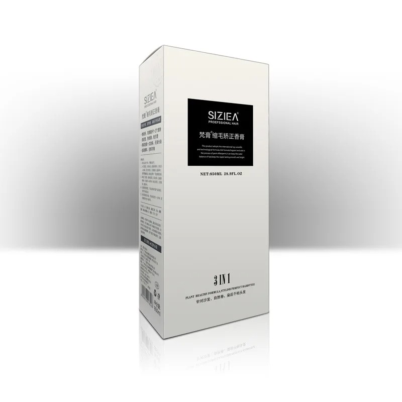 SIIEA Keratin Hair Relaxers - Keratin Hair Treatment Straightening, Natural Hair Straightener