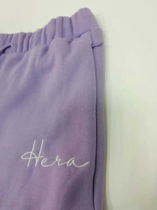 Dreamy Loungewear Track Pants - Lilac Purple