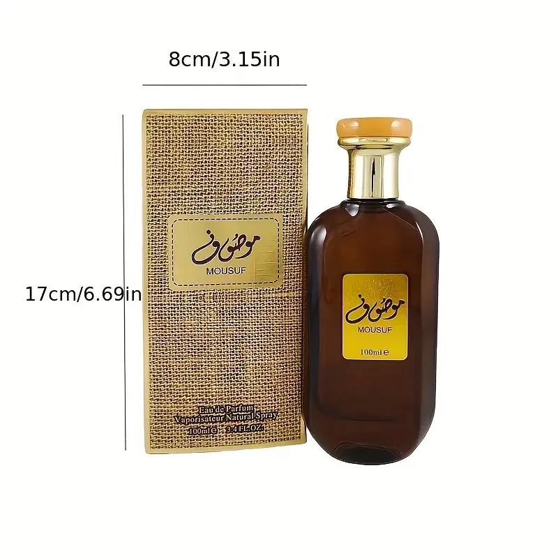 Arabian Musk Eau de Parfum for Men