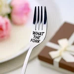 Engraved Fork - Best Funny Gift For Loved One