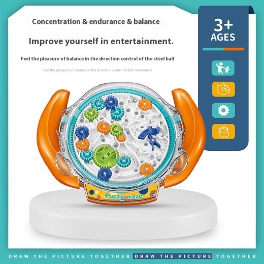 Educational Gear Maze Entrance Intellectual Ball Concentration Training Children's Handheld Toys