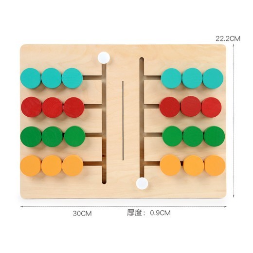 Children's Four-color Game Logic Mental Concentration Training Intellective Toys