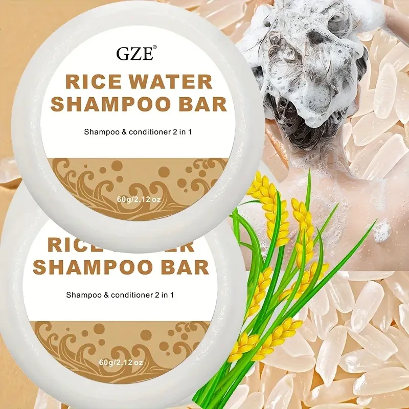 2-Pack Rice Water Shampoo Bar