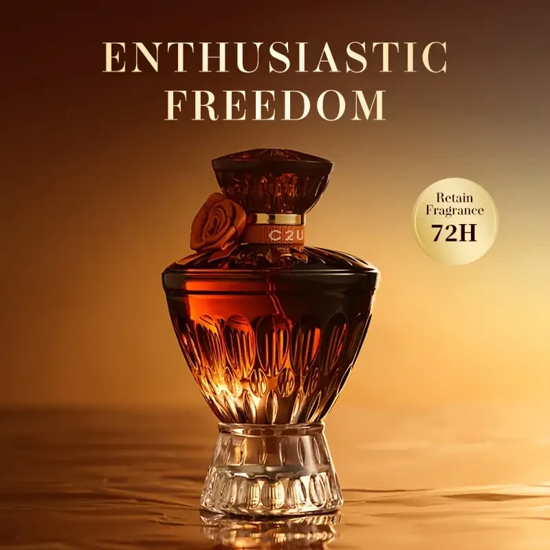 C2U AYMAN Perfume for Women