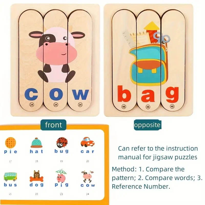 Wooden Educational Puzzle Toy - Double-Sided Bar with English Word Learning, Standard Edition