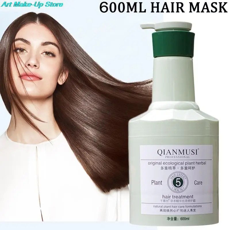 5 In 1 Herbal Essence Softening Repair Cream  Moisturizing Hair Mask & Nourishing Hair Conditioner