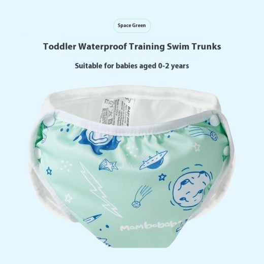 Toddler Waterproof Breathable Swimming Trunks