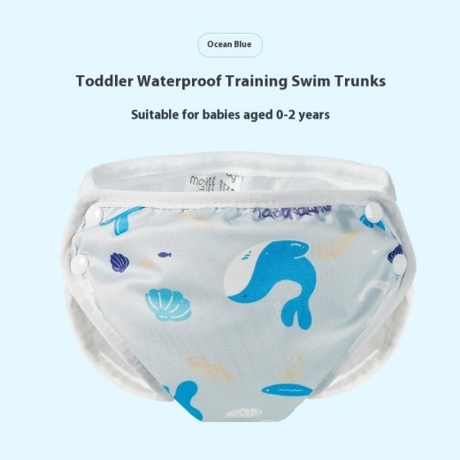 Toddler Waterproof Breathable Swimming Trunks