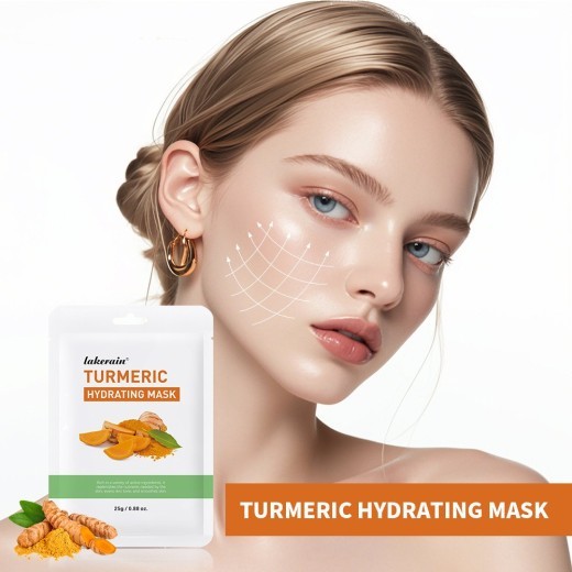 Turmeric Facial Mask Facial Care Hydrating