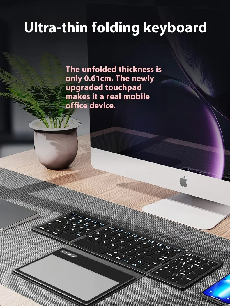 New B055 Business Leather Large Touch Version Bluetooth Folding Keyboard