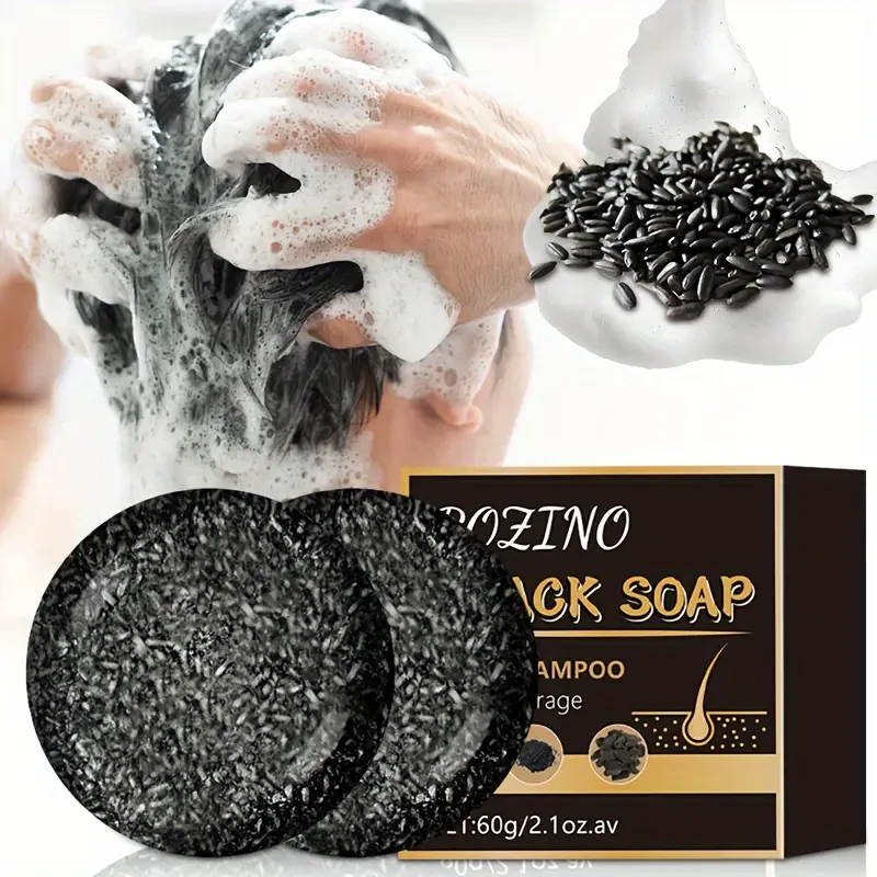 ROZINO Black Soap 60g*2pcs