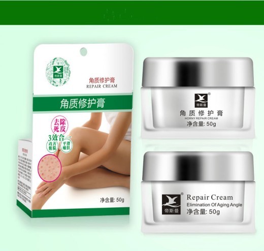 Soothing cream to exfoliate chicken skin pimples