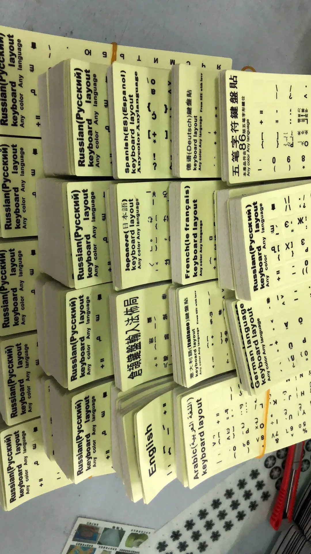 Glowing Keyboard Stickers Arabic Thai Hebrew French Italian German Desktop Laptop