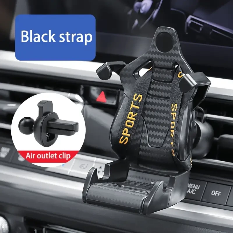 Universal Carbon Fiber Car Phone Bracket