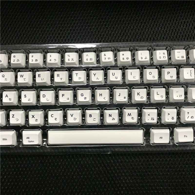 Japanese keycap full set
