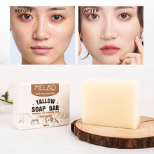 Tallow Soap Handmade Soap Smooth Skin Exfoliating Tallow Skin Care Soap