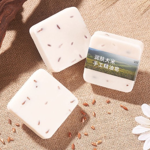 Moisturizing Rice Handmade Essential Oil Facial Soap