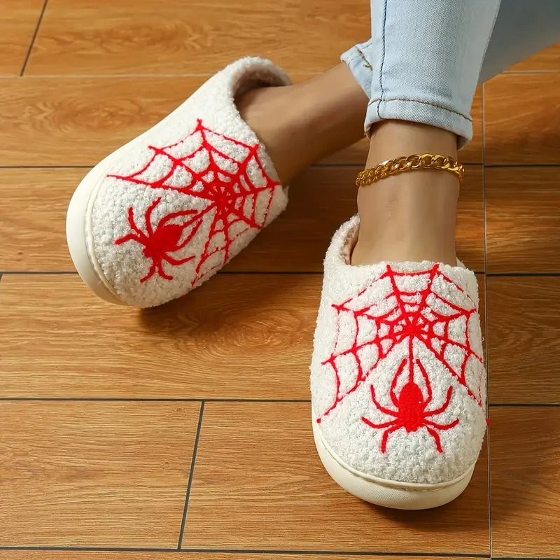 Men's Trendy Halloween Spider Net Slippers - Comfy Non-Slip Thermal Slides