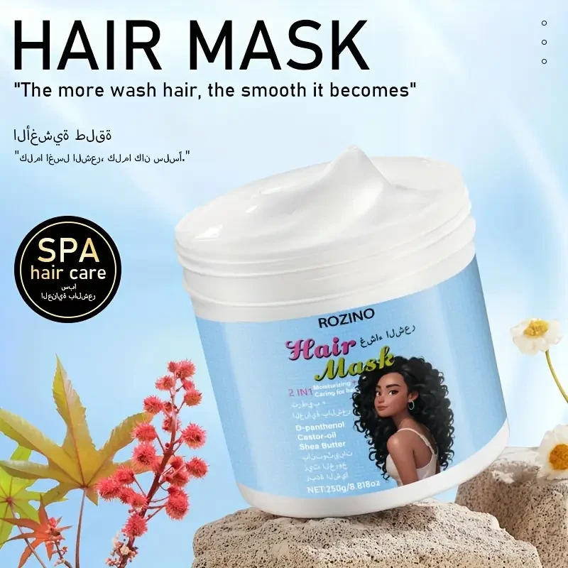 ROZINO hair mask, moisturizing and nourishing