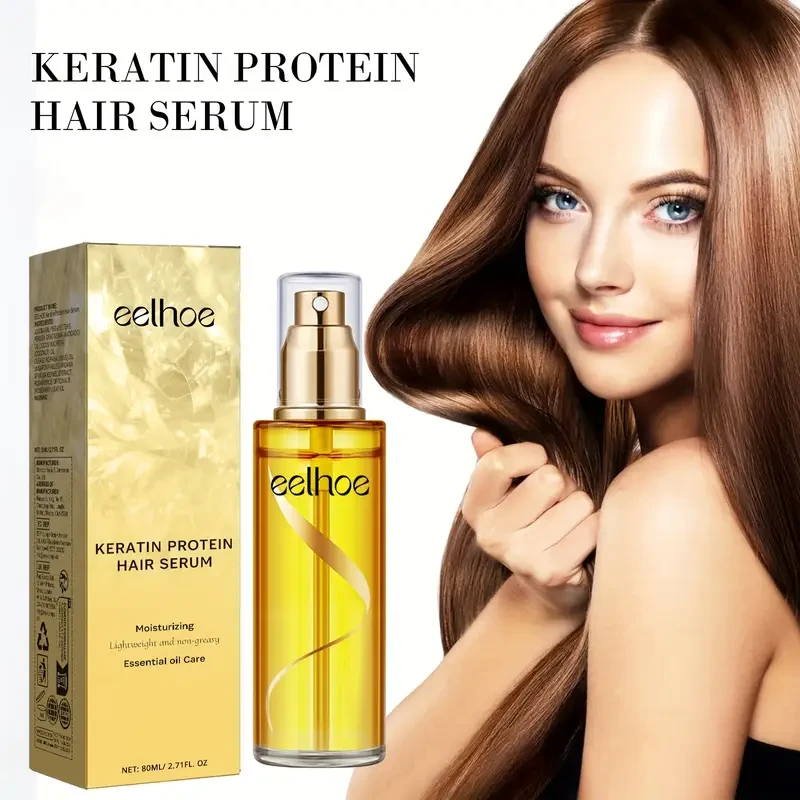 EELHOE Keratin Hair Care Essence Spray