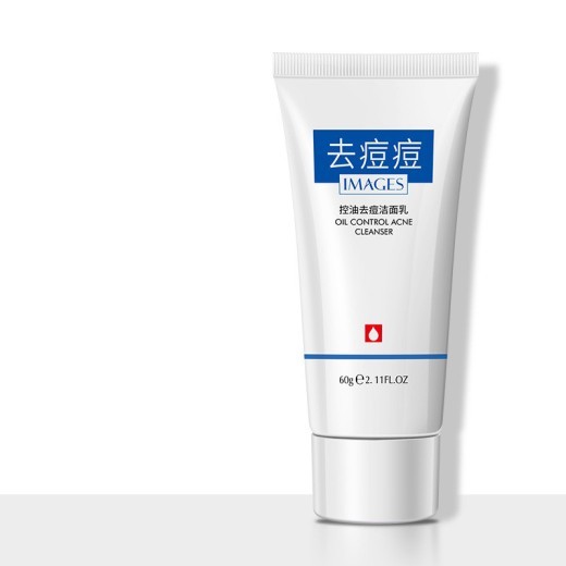Image Beauty Oil Control Moisturizing Refreshing Acne Cleanser