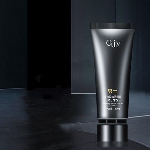 Clean And Cool Oil Control Facial Cleanser Moisturizing, Soothing And Cleansing Pores