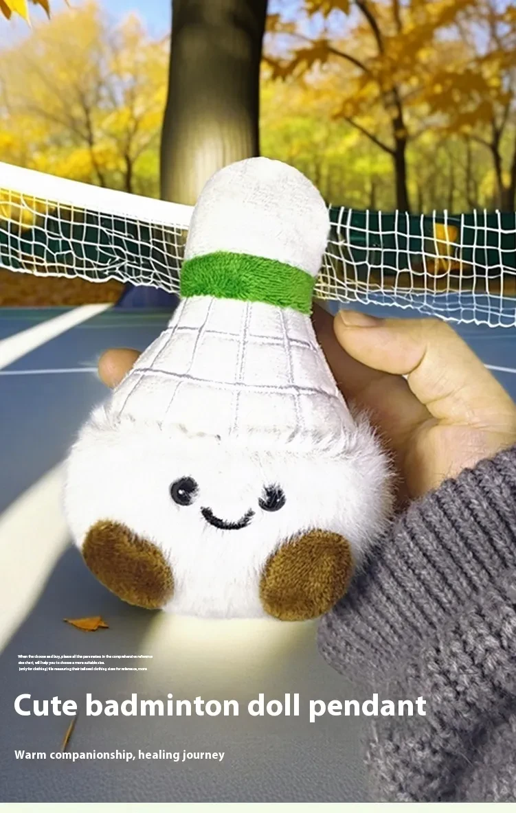 Creative Badminton Plush Toy Pendant Keychain