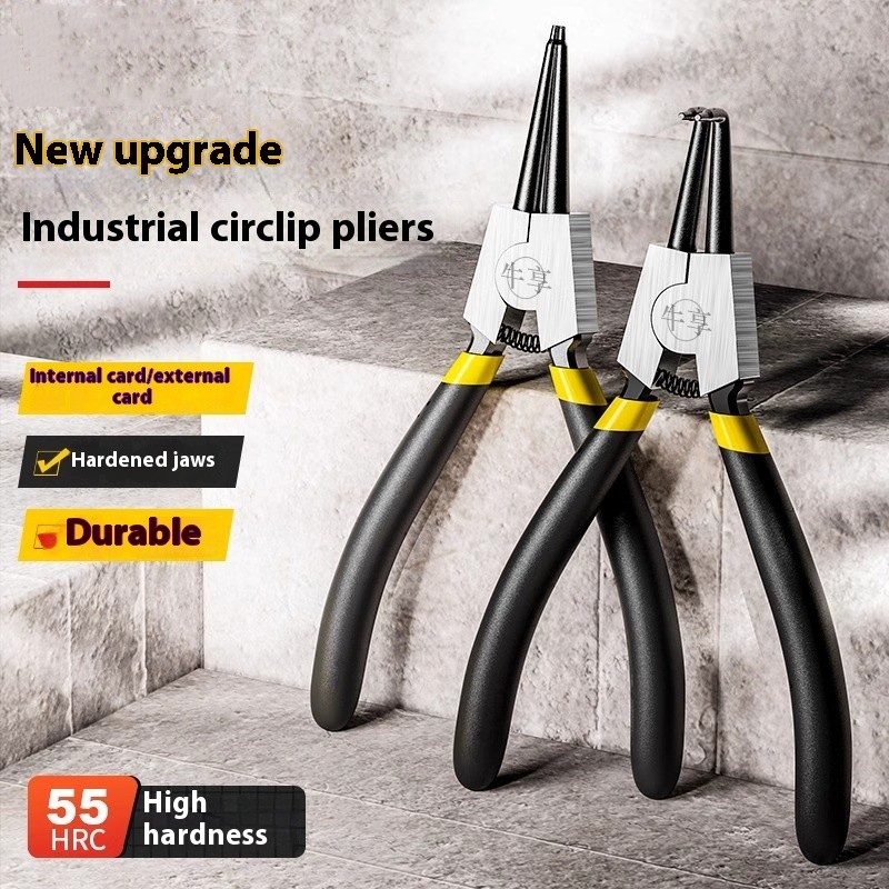 Industrial Super Hard Circlip Pliers 7-inch Auto Repair Tools