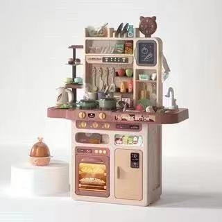 Children's Water Spray Simulation Kitchen Slicer Cooking Suit