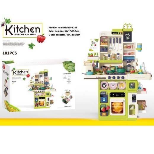 Children's Water Spray Simulation Kitchen Slicer Cooking Suit