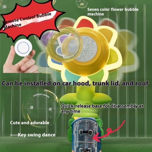 Sunflower Bubble Motorcycle Tail External Decorative Pendant