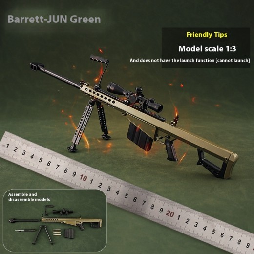 Detachable Barrett M82A1 Sniper Rifle Toy