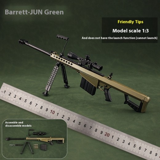Detachable Barrett M82A1 Sniper Rifle Toy