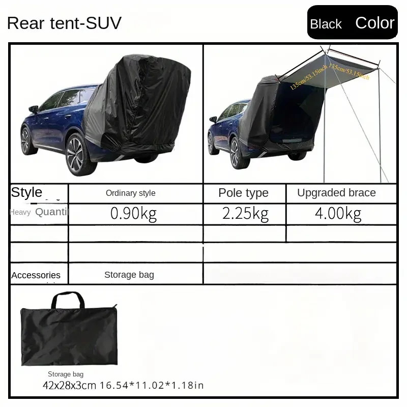 Waterproof Oxford Cloth Car Tent Awning