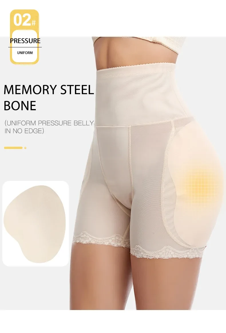 Body Shaper with Hip Pads