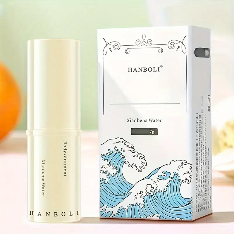 Hanboli Portable Solid Perfume for Women and Men  Refreshing Solid Balm, Perfect for Dating and Daily Life, Ideal Gift for All Occasions