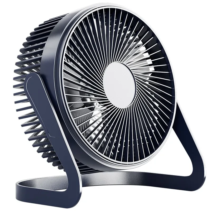 Silent USB Desk Fan