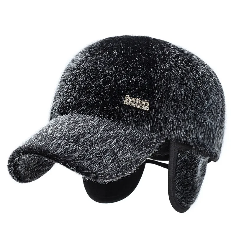 Thickened Baseball Cap