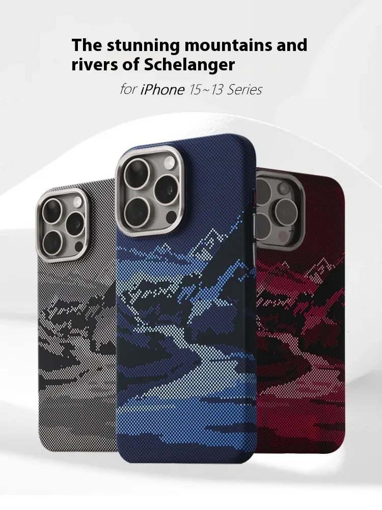 Magnetic Carbon Fiber Kevlar Texture Drop-resistant Phone Case