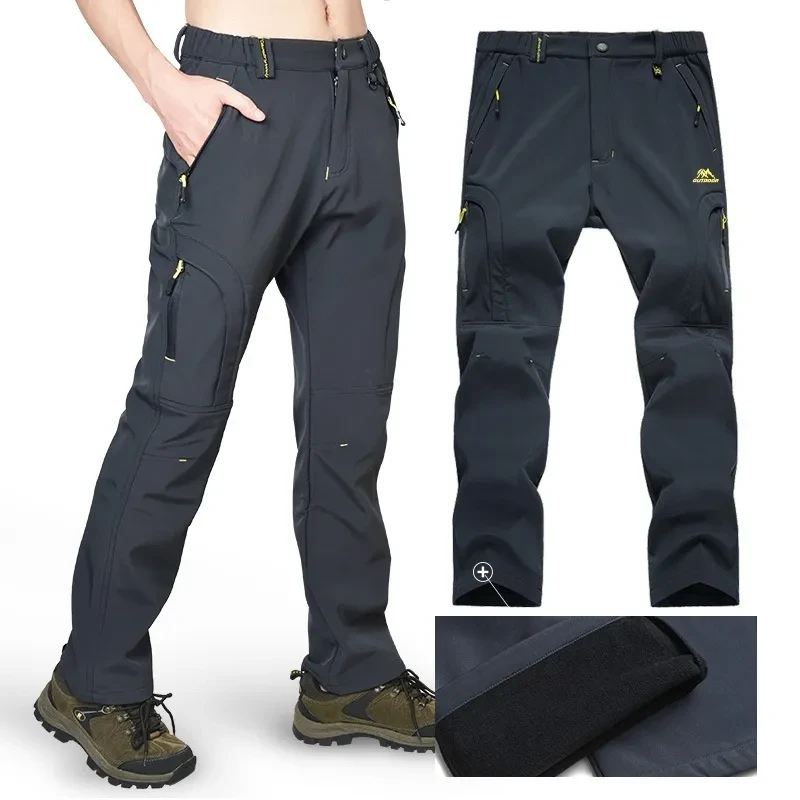 Mens Athletic Pants with Zipper Pockets