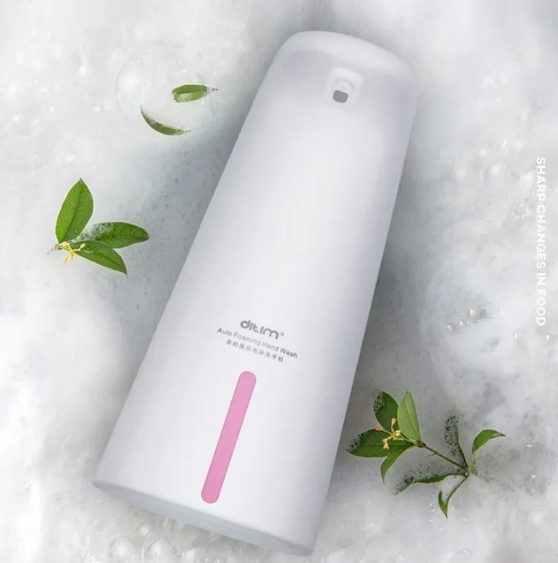 Modern Automatic Soap Dispenser