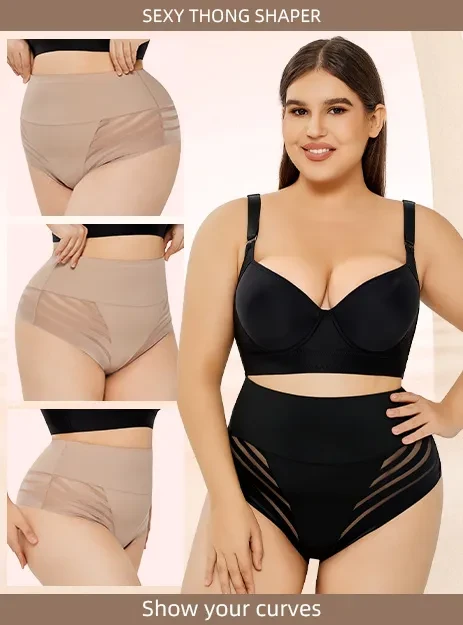 Plus Size Tummy Control Panties
