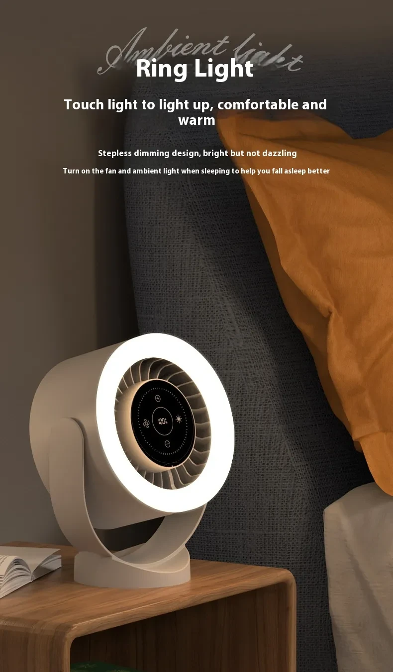 Desktop Adjustable Fan Light Rechargeable Wall Mount Table Fan Light Led Display Air Circulation Cooling USB Table Fan Light